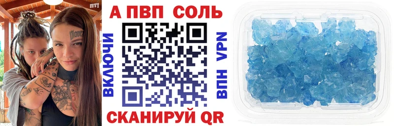 Как найти закладки Кондрово Гашиш COCAIN Alpha PVP hydra сайт МЕФ Канабис Псилоцибиновые грибы