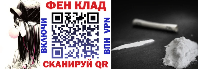 цены   Кондрово  АМФ 97% 