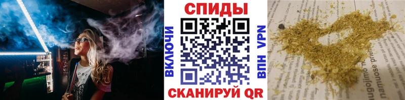 БУТИРАТ Butirat  mega зеркало  Кондрово  где продают  