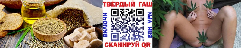 гидра ссылки  Кондрово  Еда ТГК марихуана 