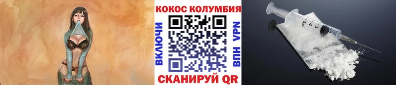 даркнет сайт  Кондрово  COCAIN 97% 