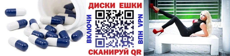 мега ССЫЛКА  купить закладку  Кондрово  Экстази Philipp Plein 