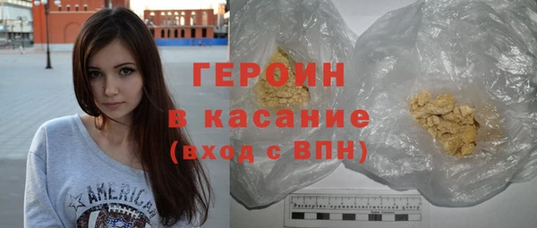 индика Беломорск