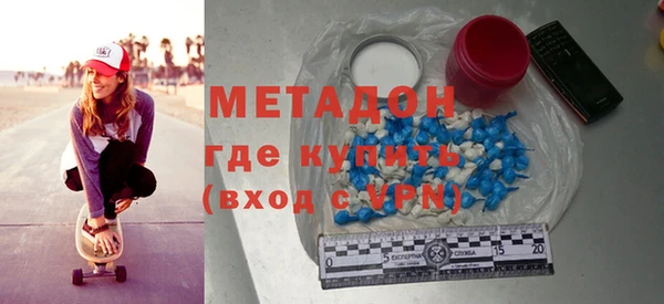 индика Беломорск