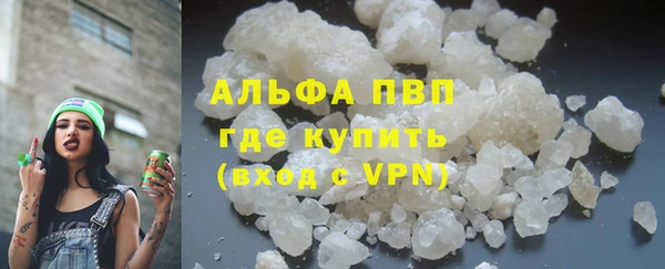 марихуана Белоозёрский