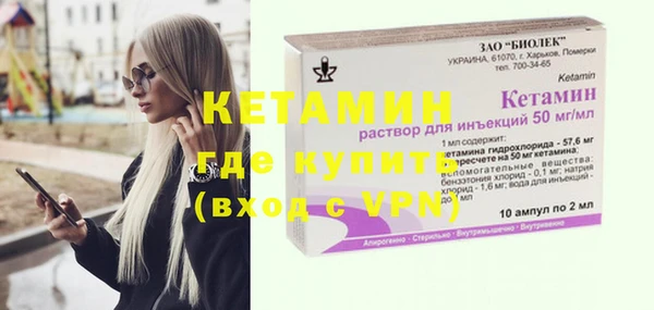 прущие крисы Белокуриха