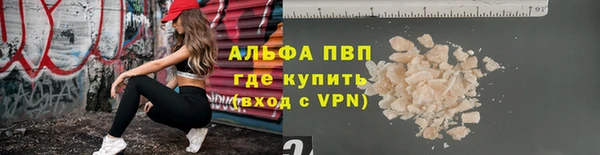 марихуана Белоозёрский