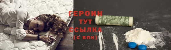 марихуана Белоозёрский