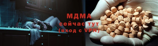 марихуана Белоозёрский