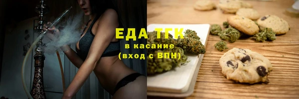 СК Баксан