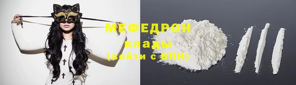 индика Беломорск
