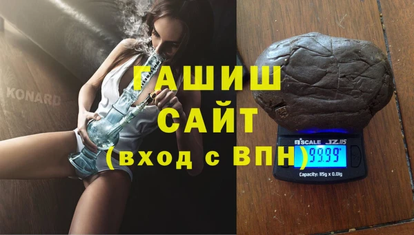 a pvp Слюдянка