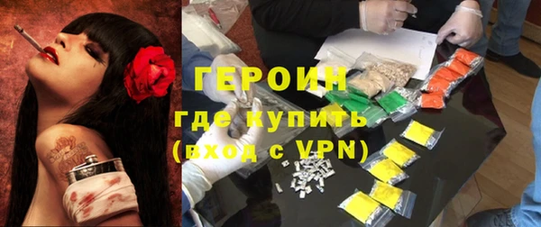 марихуана Белоозёрский