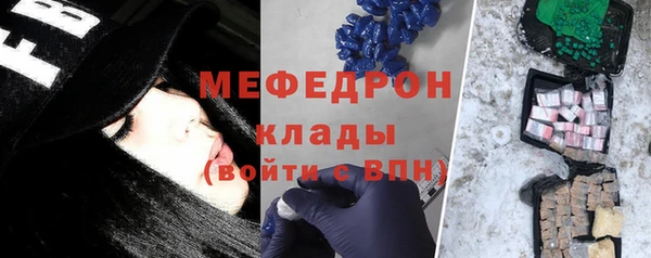 марихуана Белоозёрский