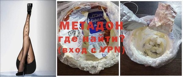 индика Беломорск