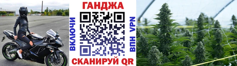 где можно купить   kraken ССЫЛКА  Шишки марихуана Amnesia  Кондрово 